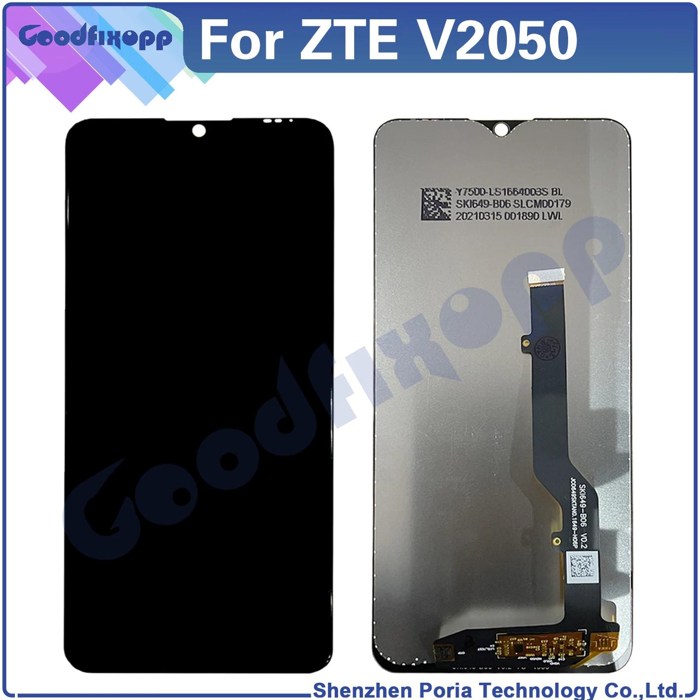 ZTE V2050 LCD ÷ ġ ũ Ÿ   100% ׽Ʈ AAA